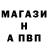 КЕТАМИН VHQ Adam flissim
