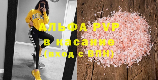 герыч Арсеньев