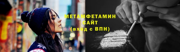 мефедрон VHQ Алзамай