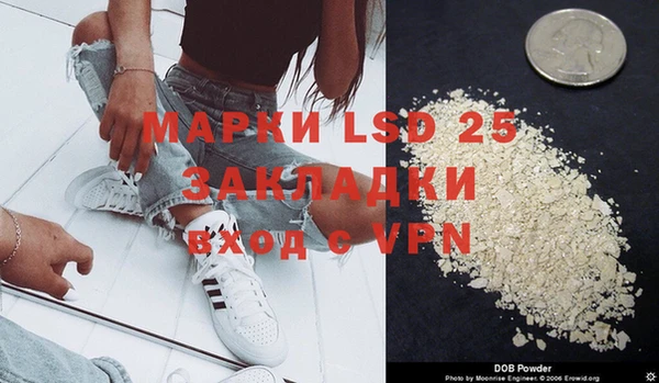 мяу мяу мука Армянск