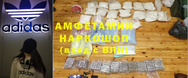 мяу мяу мука Армянск