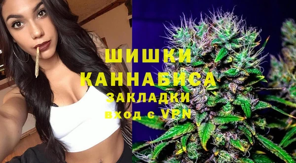 мяу мяу мука Армянск